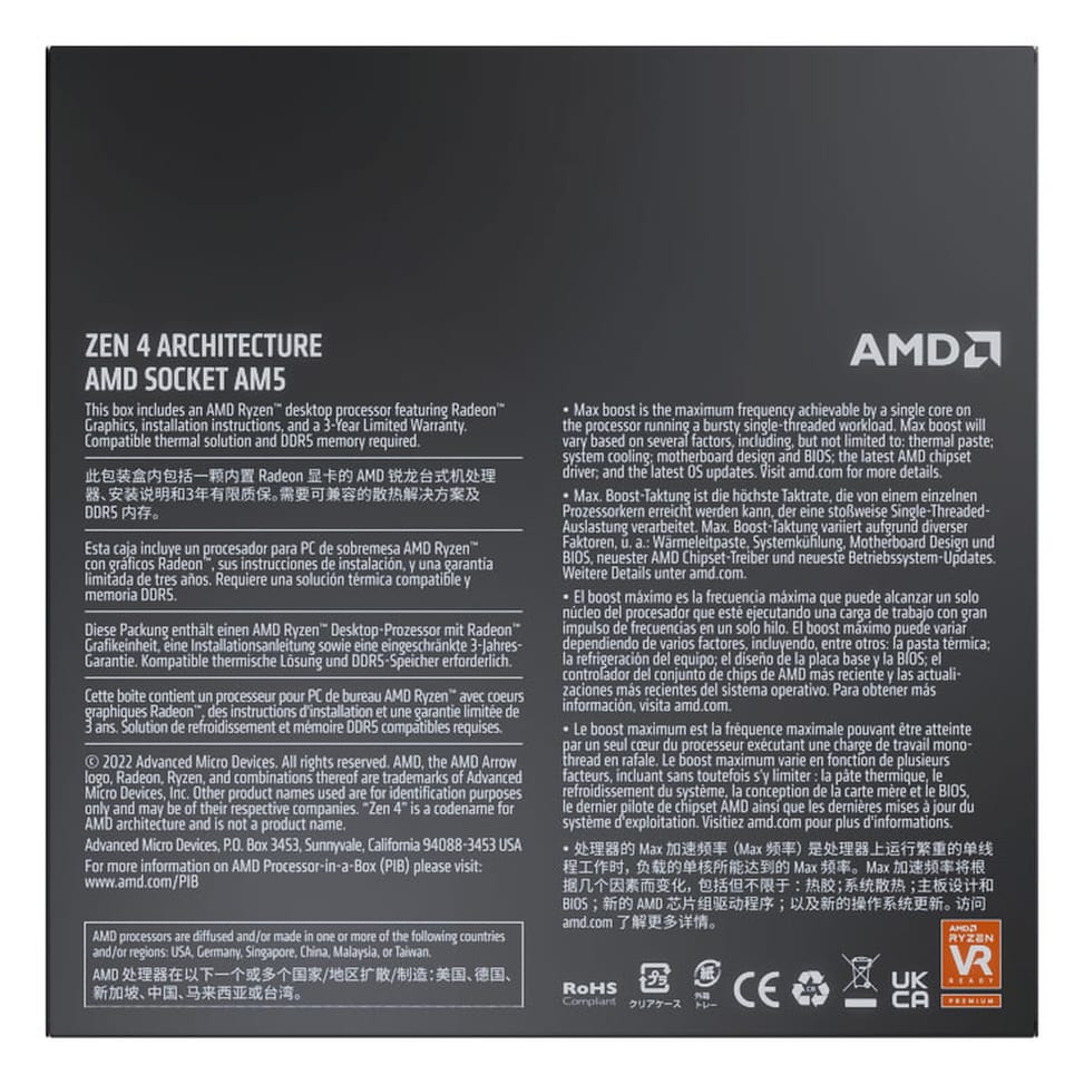 AMD Ryzen 7 7700X (4.5 GHz / 5.4 GHz) — image 4