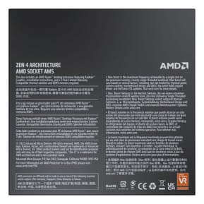 AMD Ryzen 7 7700X (4.5 GHz / 5.4 GHz) — image 4