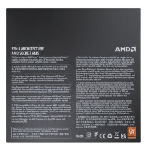 AMD Ryzen 7 7700X (4.5 GHz / 5.4 GHz)