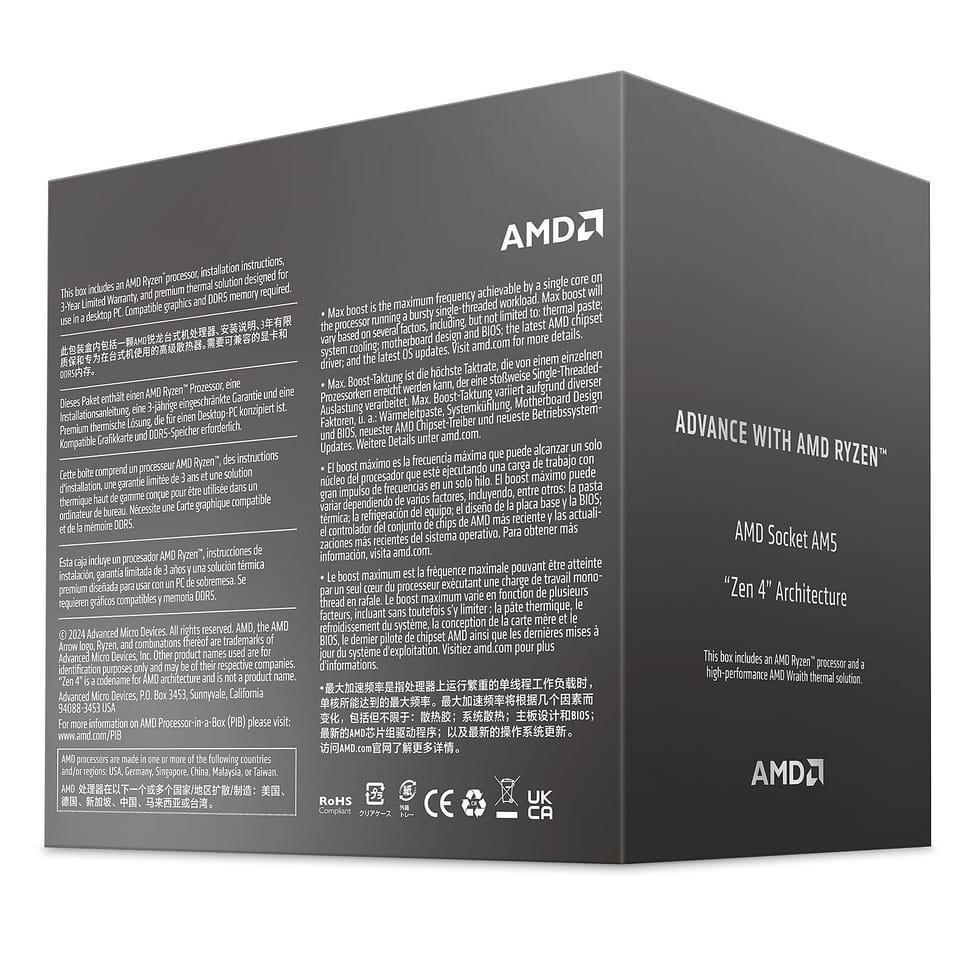 AMD Ryzen 7 8700F Wraith Stealth (4.1 GHz / 5.0 GHz) — image 4