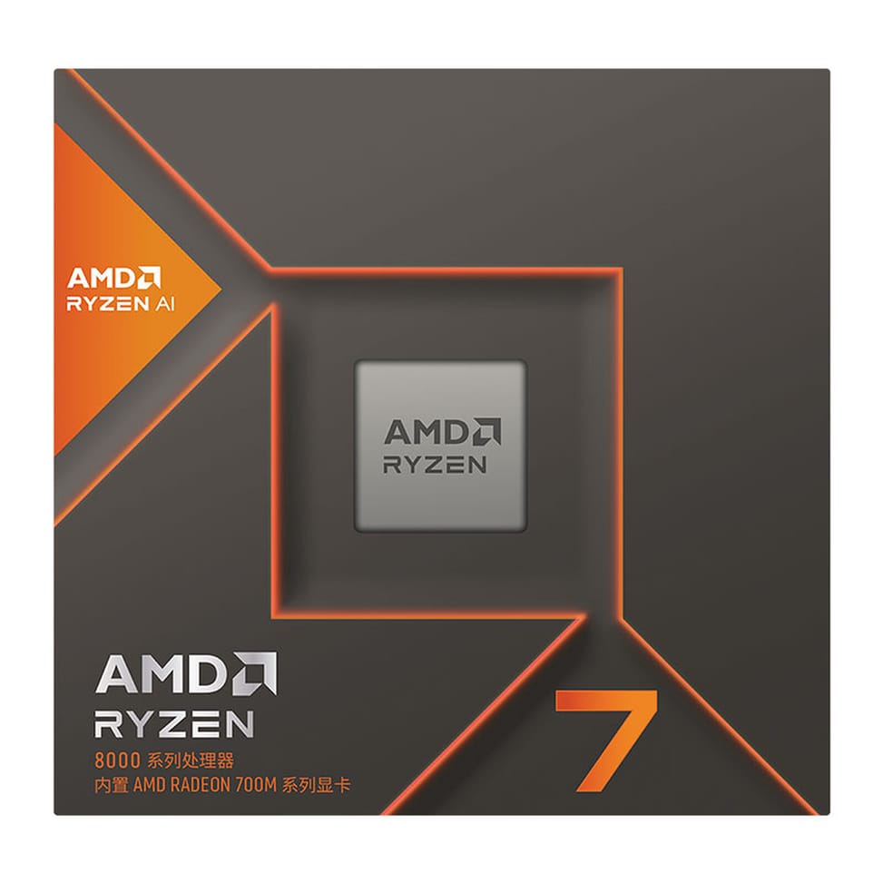 AMD Ryzen 7 8700G Wraith Spire (4.2 GHz / 5.1 GHz) — image 5