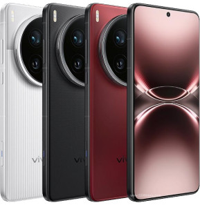 vivo X200 Ultra