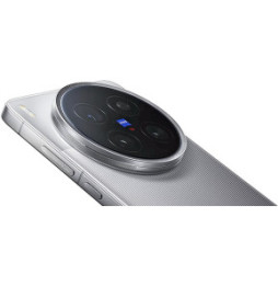 vivo X200 Ultra