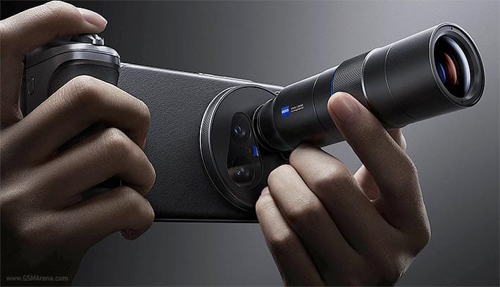 vivo X200 Ultra — image 4