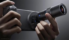 vivo X200 Ultra — image 4