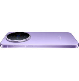 vivo X200s