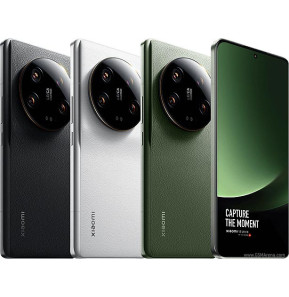 Xiaomi 13 Ultra