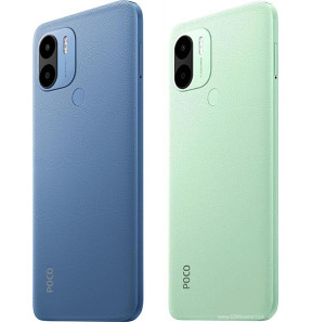 Xiaomi Poco C50