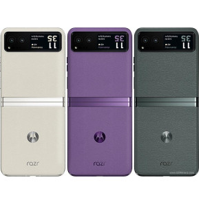 Motorola Razr 40