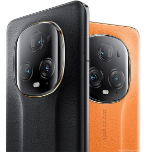 Honor Magic5 Ultimate