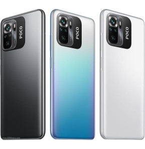 Xiaomi Poco M5s