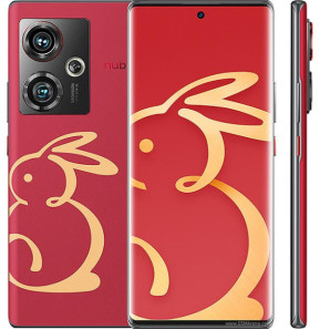 ZTE nubia Z50