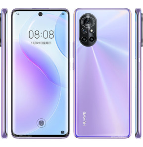 Huawei nova 8 5G