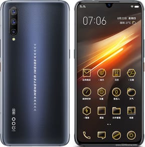 vivo iQOO Pro 5G — image 2