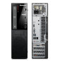 PC de bureau Lenovo THINKCENTRE E73 SFF (10AU00EFFM)