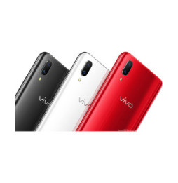 vivo X21 UD