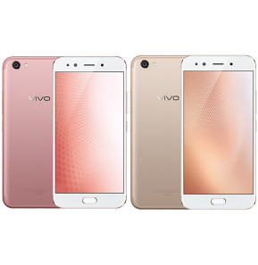 vivo X9s Plus