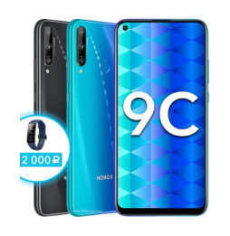Honor 9C