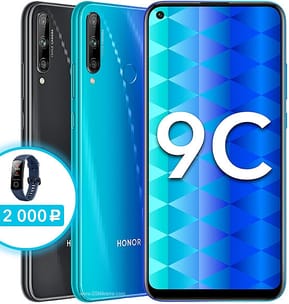 Honor 9C — image 2