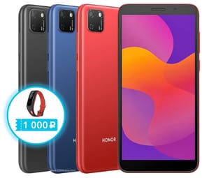 Honor 9S — image 2