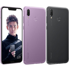 Honor Play