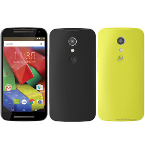 Motorola Moto G 4G Dual SIM (2nd gen)