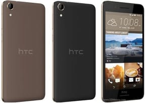 HTC Desire 728 Ultra