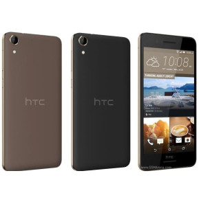 HTC Desire 728 Ultra