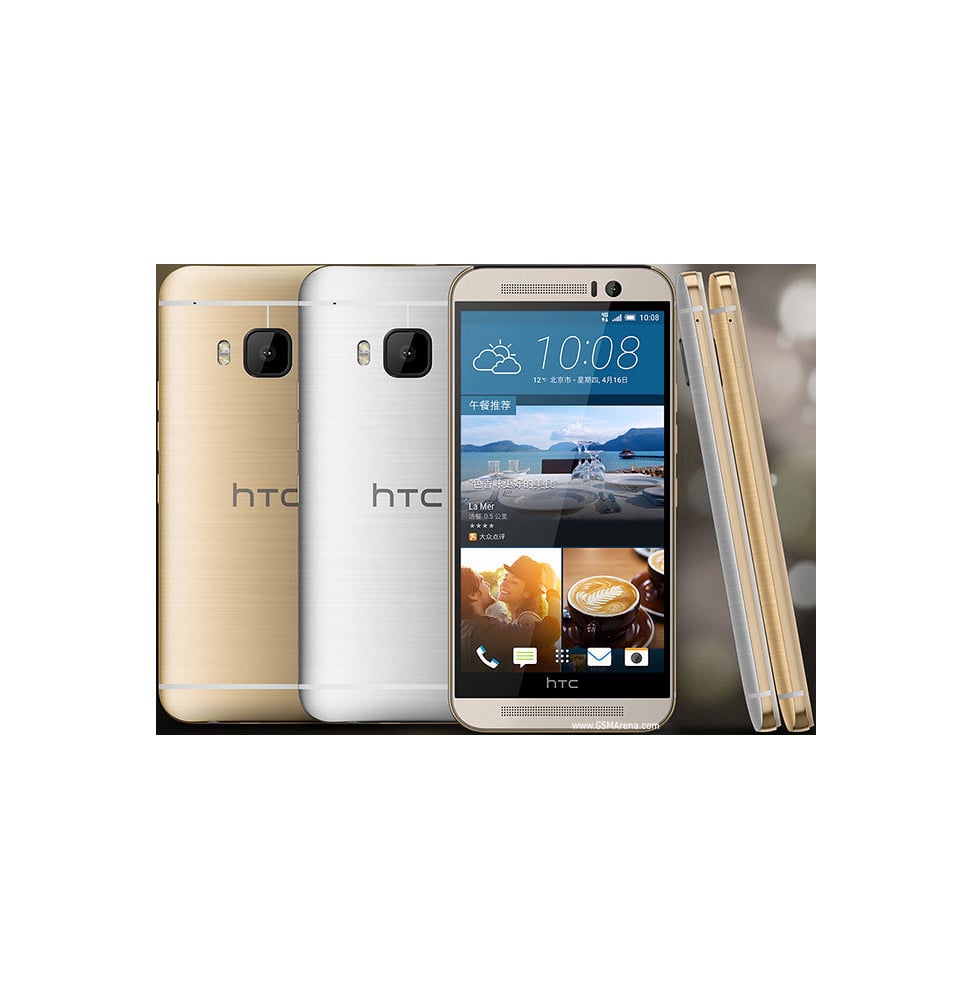 HTC One M9 Prime Camera