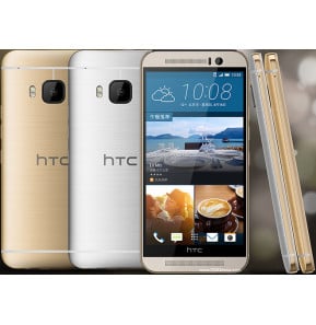 HTC One M9 Prime Camera