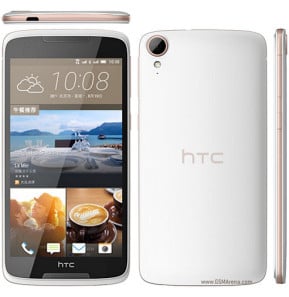 HTC Desire 828 dual sim