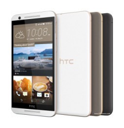 HTC One E9s dual sim