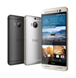 HTC One M9+ Supreme Camera