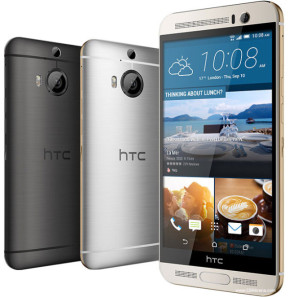 HTC One M9+ Supreme Camera