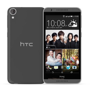 HTC Desire 820G+ dual sim