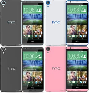 HTC Desire 820s dual sim