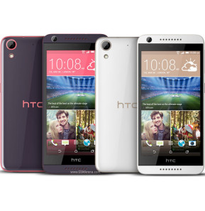 HTC Desire 626G+