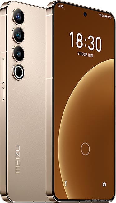 Meizu 20 Pro — image 1