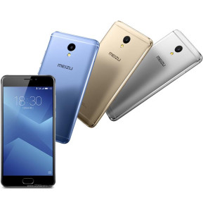 Meizu M5 Note