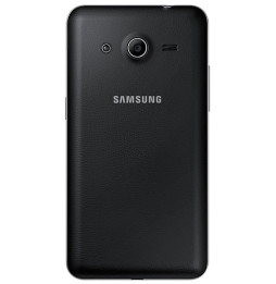 Samsung Galaxy Core 2 Dual SIM + S View COVER OFFERTE