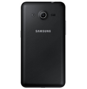 Samsung Galaxy Core 2 Dual SIM + S View COVER OFFERTE