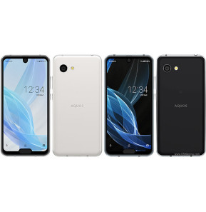 Sharp Aquos R2 compact