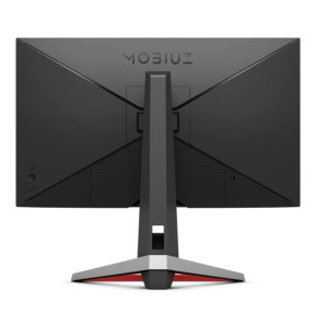 BenQ 27" LED - MOBIUZ EX2710S