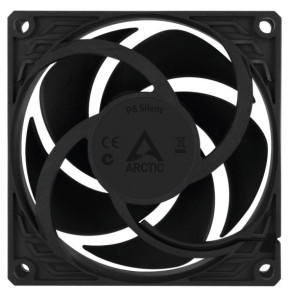 Arctic P8 Silent (Noir)