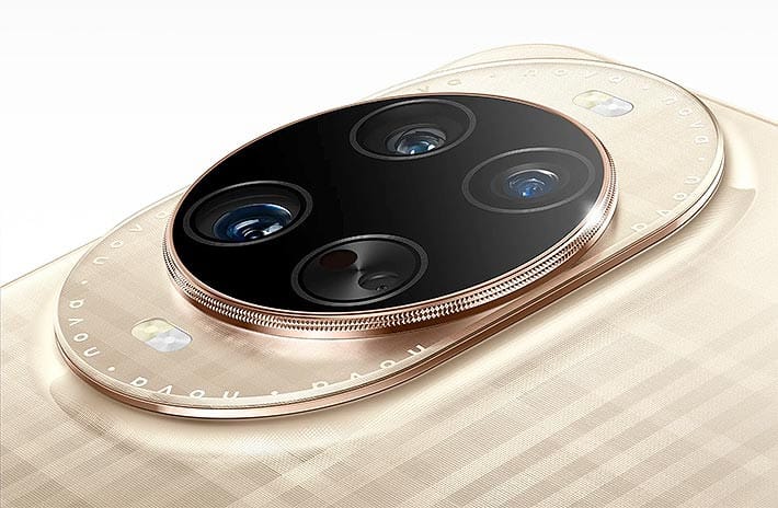 Huawei nova 14 Ultra — image 3
