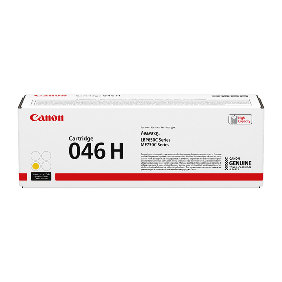 Cartouche de toner jaune haut rendement Canon 046H — image 3