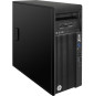 Station de travail HP Z230 (WM583EA)
