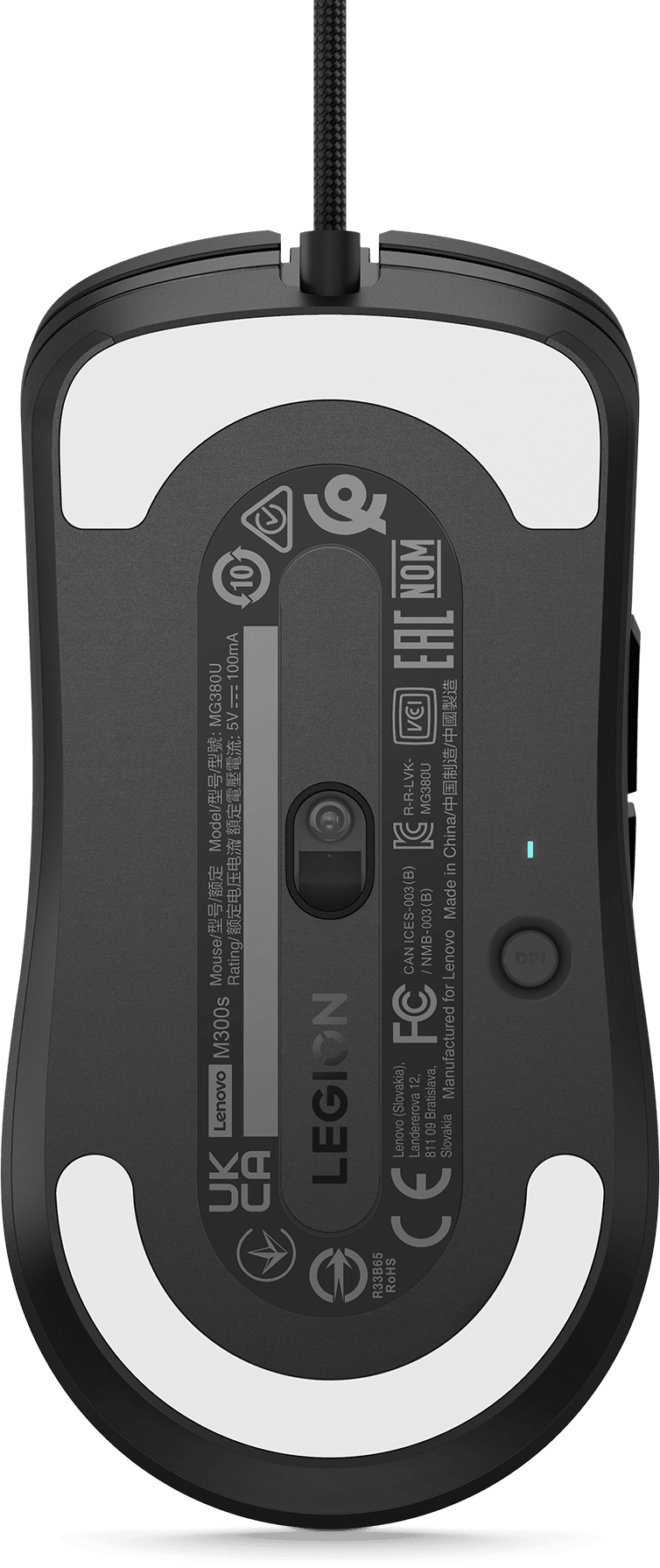 Souris de jeu Lenovo Legion M300s RGB (GY51H47350) — image 12
