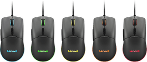 Souris de jeu Lenovo M210 RGB (GY51M74265) — image 5