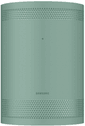 Etui en silicon pour Samsung Freestyle 2 vert (VG-SCLB00NR/XC)